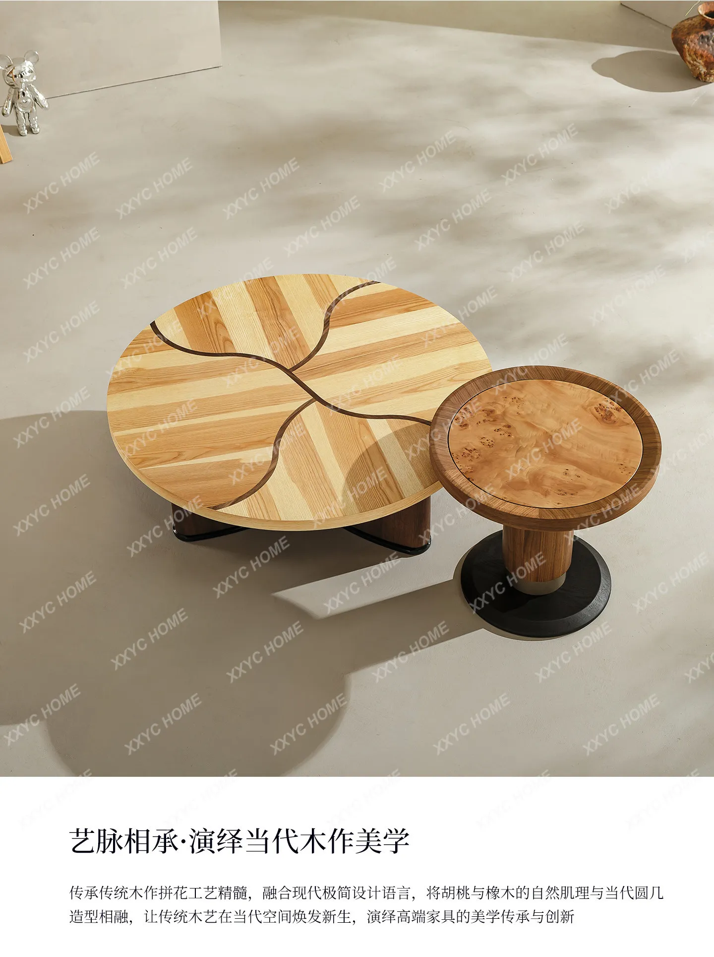 Walnut parquet coffee table living room home round creative art high-end personality, new