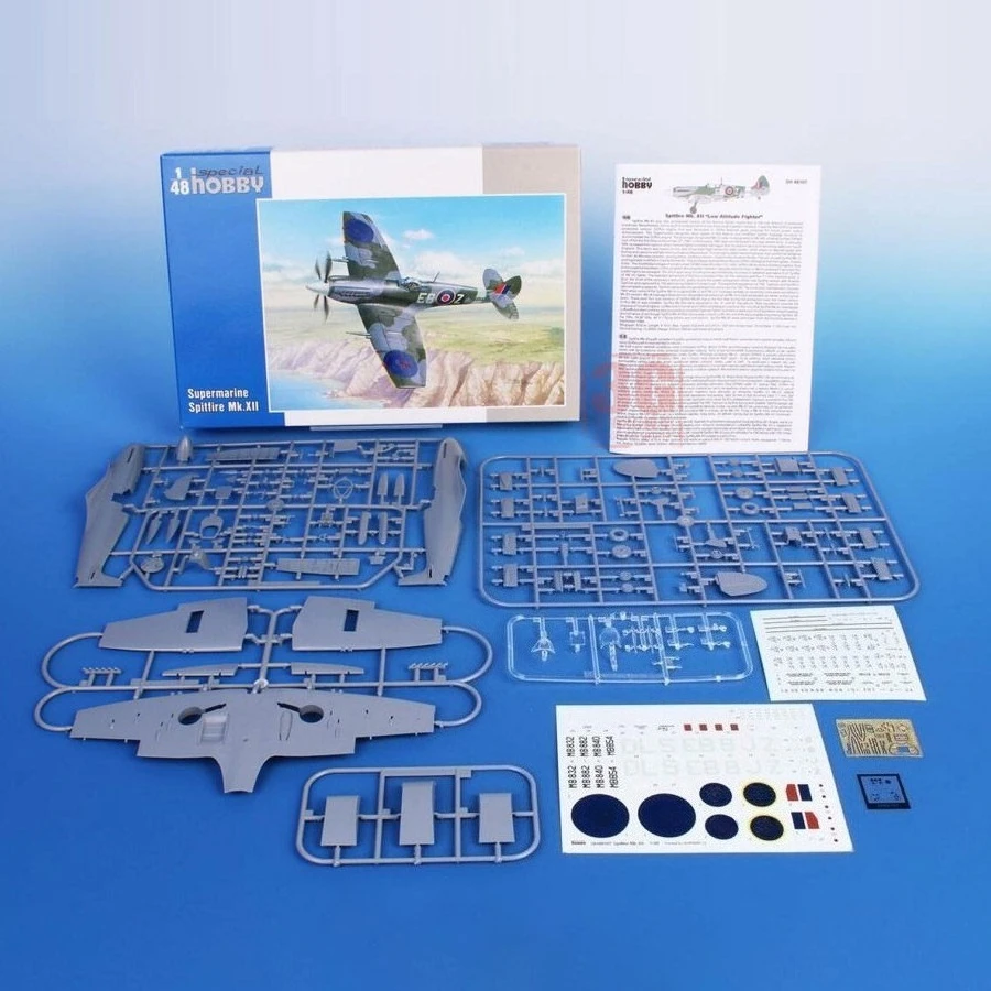 특수 취미용 플라스틱 조립식 항공기 모델 키트 SH48 - Model Kit Spitfire 리뷰 및 가격