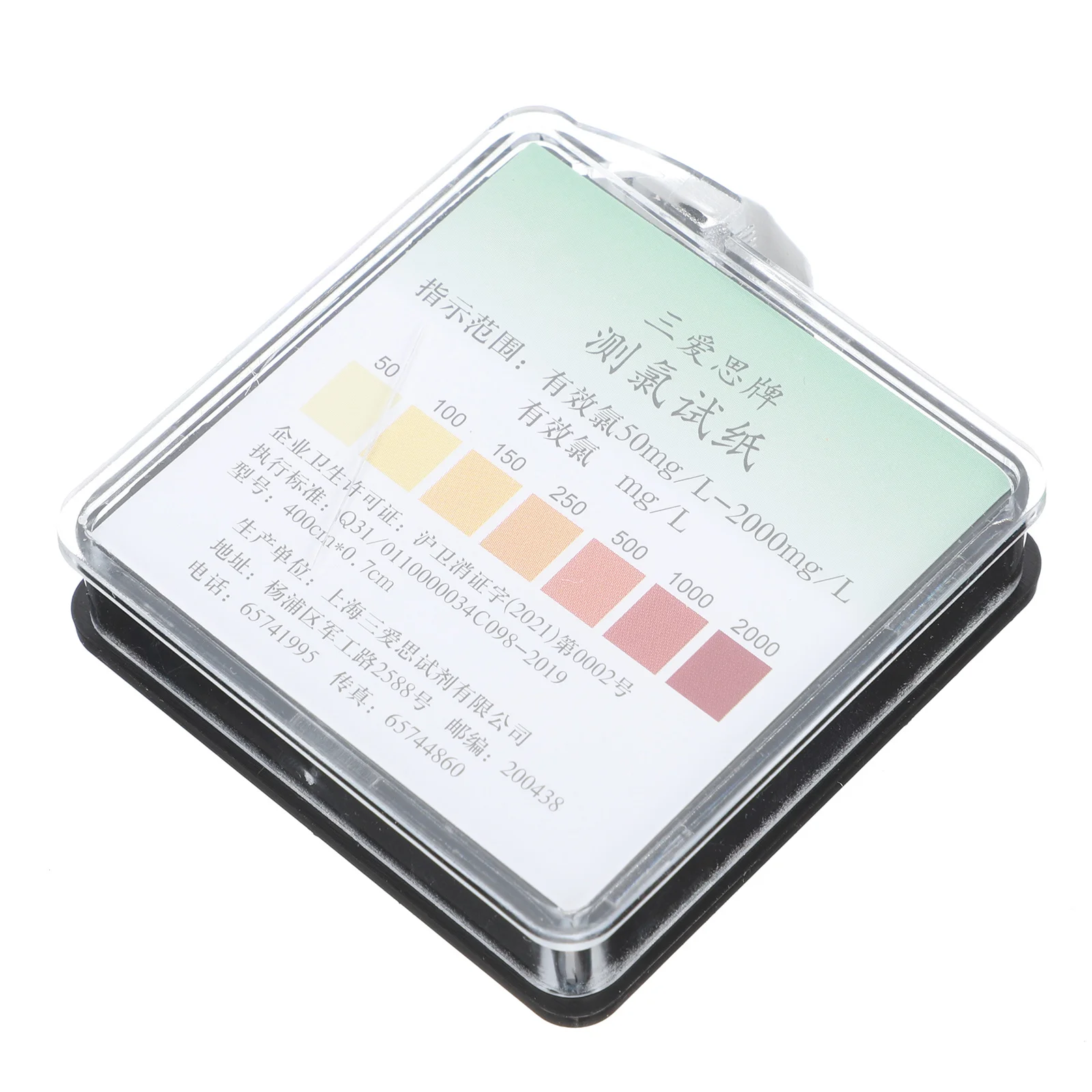 

1Pcs Residual Chlorine Test Paper Portable Aquarium Pool Water Quality Test Strip Outdoor Detection Tool Safe Environmental