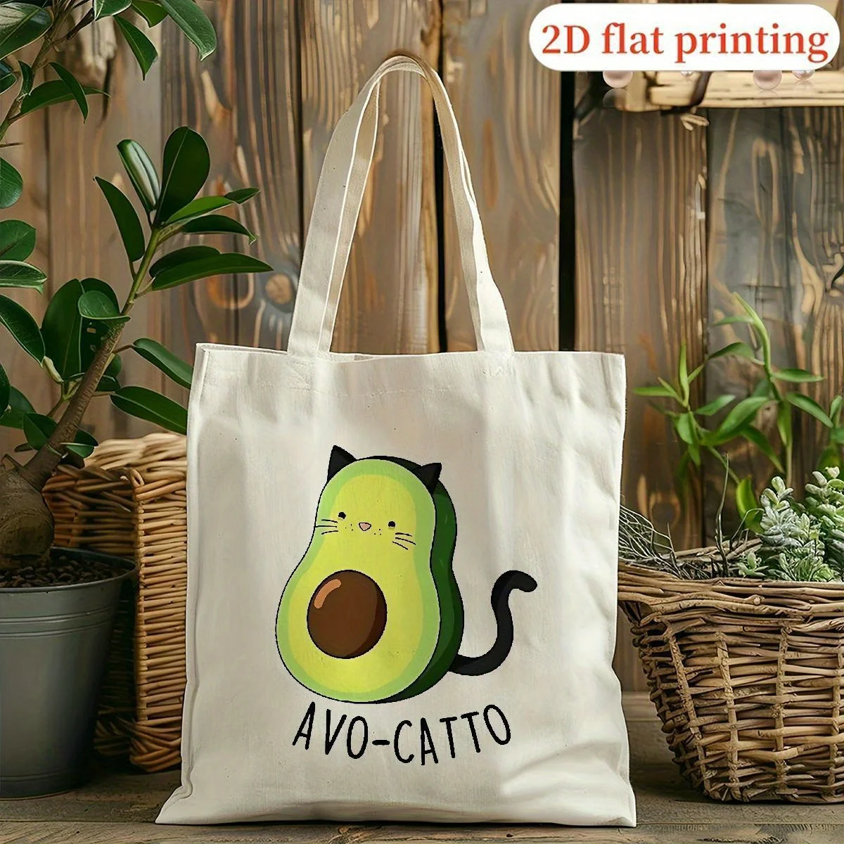 LZ250425(08) 2D Flat Printed Shopping Tote Bag, Spacious Modern Shopper Tote for Everyone, Suitable for Students, Schools, Colle