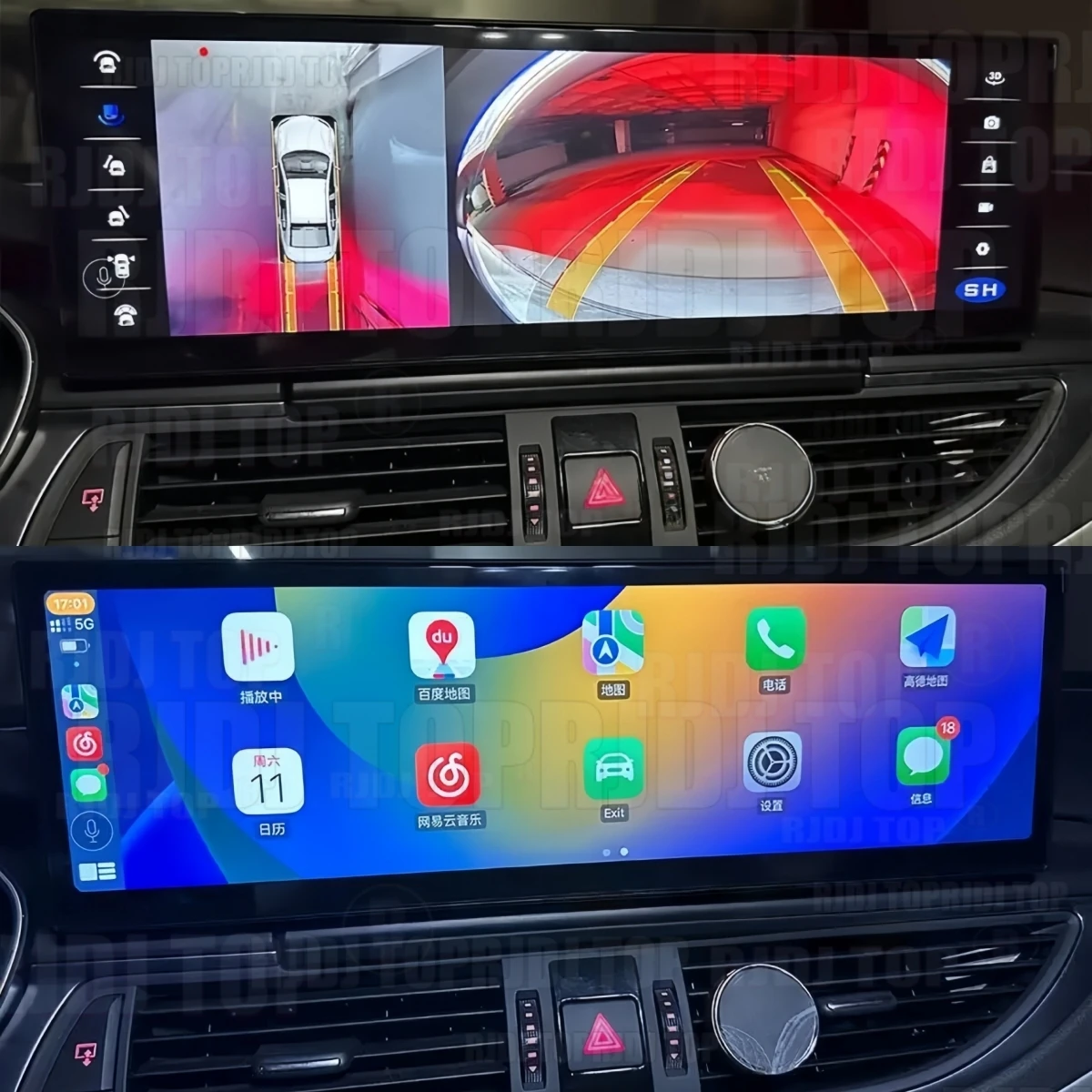 14.9inch For Audi A6L A6 A7 2012-2018 Android Navigation CarPlay Auto Radio Stereo Bluetooth Head Unit Car GPS Multimedia Player