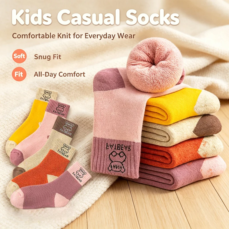 5 Pairs Children Crew Socks Cute Bear Print Color Block Soft Elastic Kids Socks Boys Girls Casual Daily Mid Tube Socks
