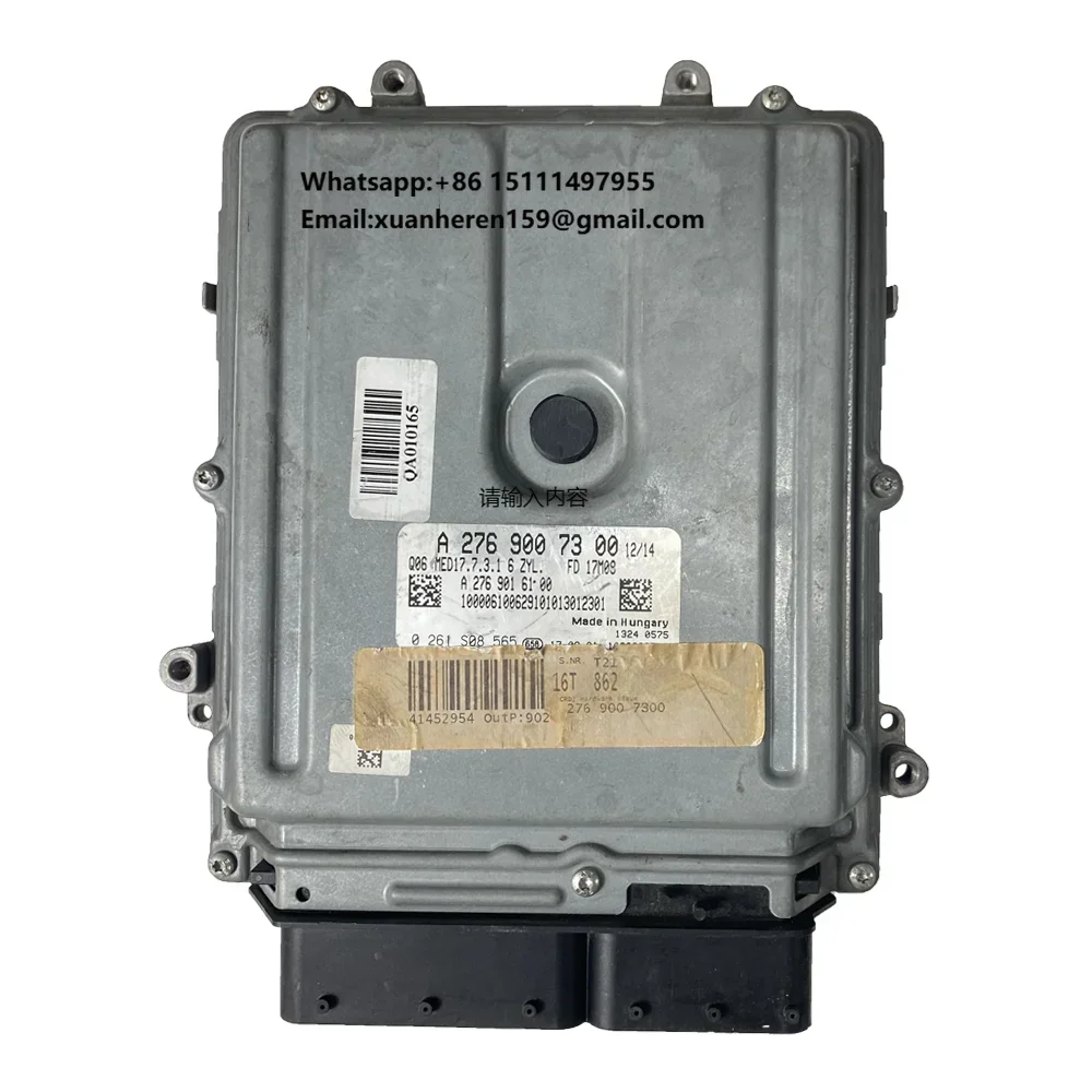 

0261S08565 A2769007300 Brand New ECU ECM Engine Control Unit Electronic Computer Module for BMW
