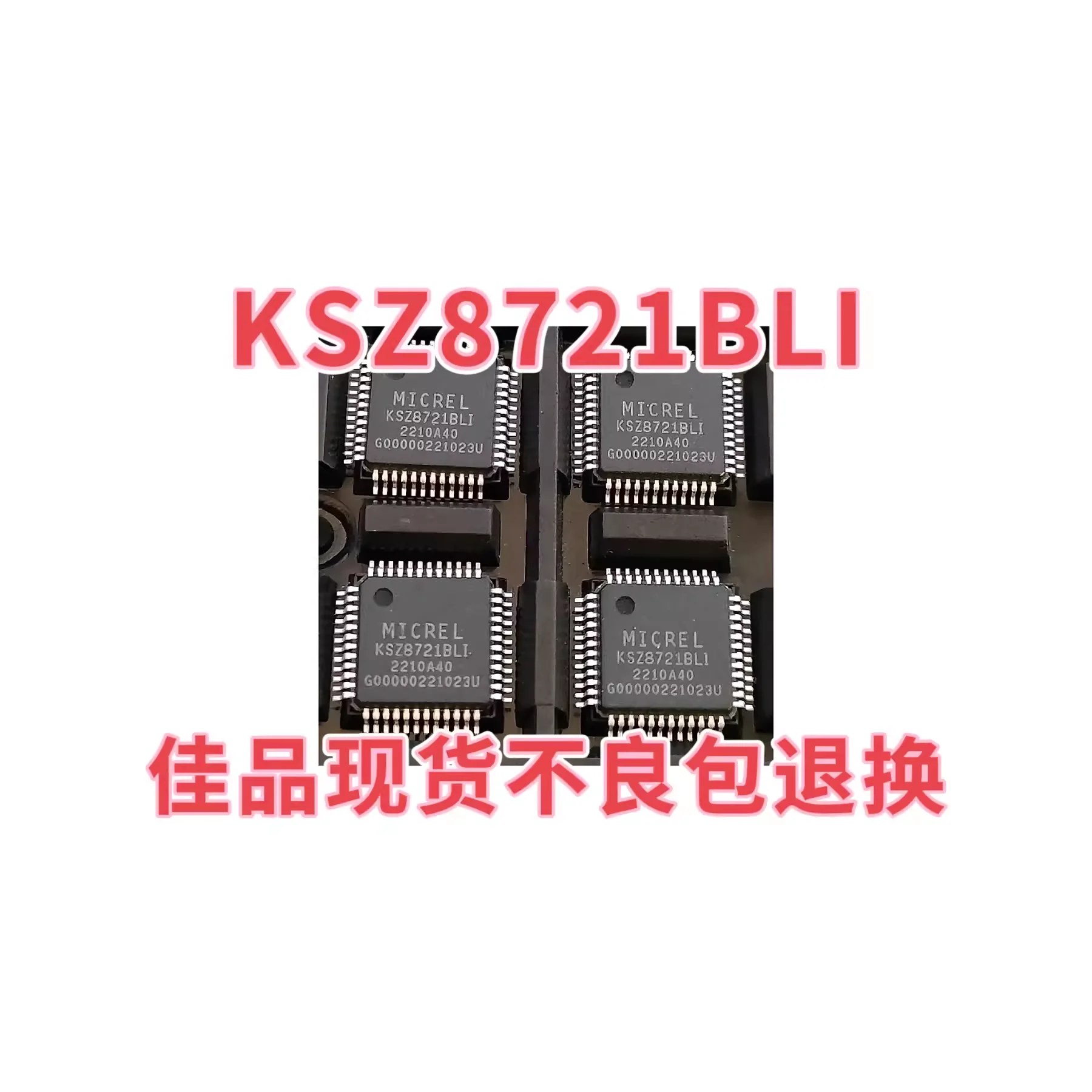 

Spot KSZ8721BLI KSZ8721BL KSZ8721 KS8721 KS8721BL KS8721BLI LQFP48 interface transceiver chip