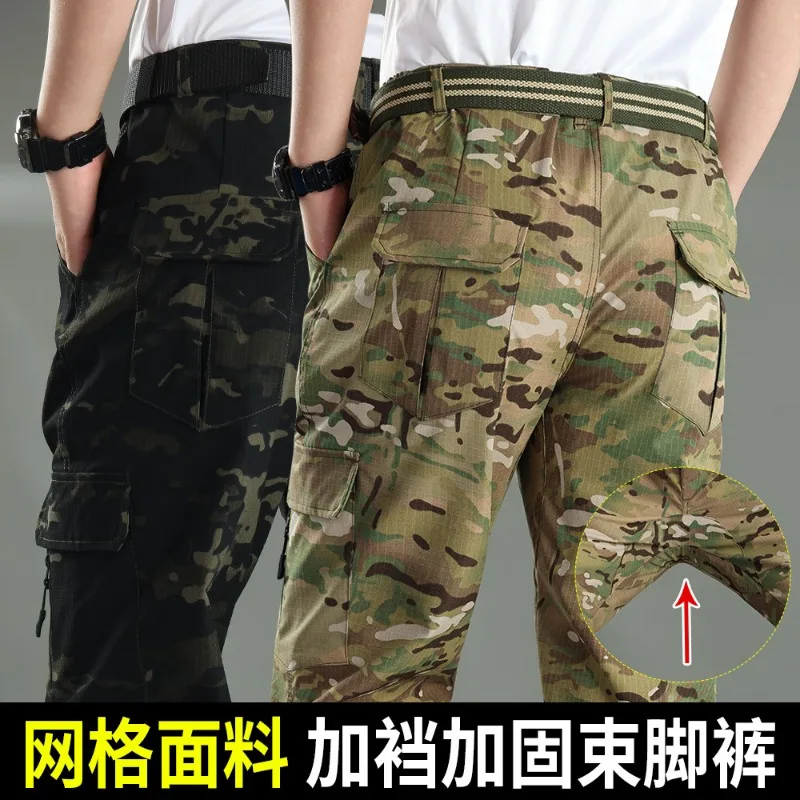 Men-Camo-Tactical-Jogger-Pants-Rip-Stop-Multi-Pocket-Reinforced-Crotch-Elastic-Cuff-Joggers-Outdoor-Cargo-Trousers-Casual-Pants