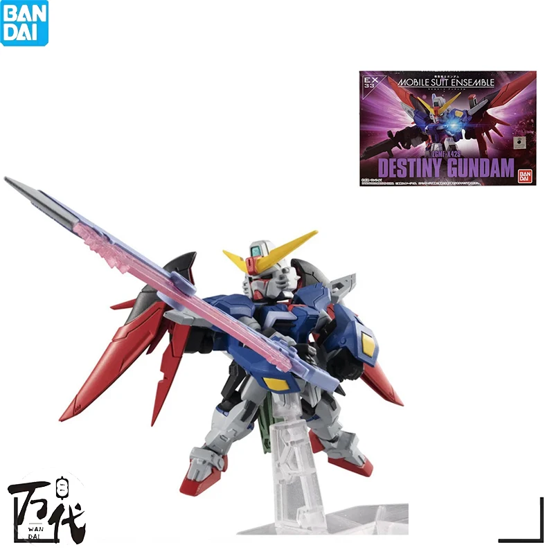 

BANDAI GUNDAM MSE EX33 семена DESTINY коллекция GUNPLA экшн-фигурки коллекционные украшения подарки для детей