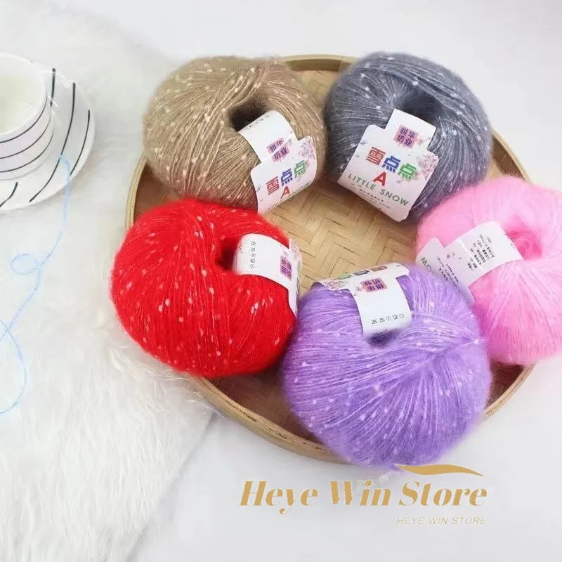 Snow Point Mohair Cashmere Knitting Yarn Sequin Wool Yarn DIY Hand Knitting Wool Line Baby Scarf Hat Doll Soft Line Crochet Yarn