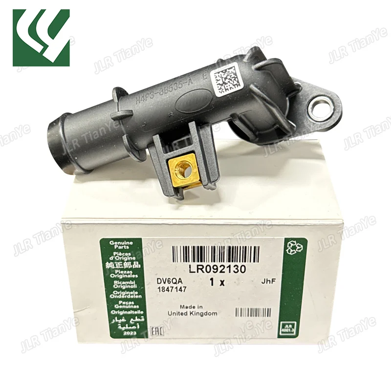 

LR122821 LR092130 JDE38625 Water Outlet for Land Rover RR 2013 RR Sport 2014 Velar 2017 Discovery 5 2017 New Defender 2020