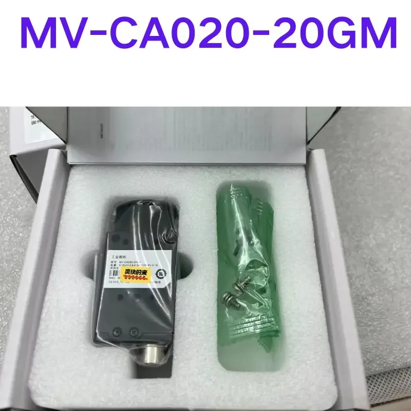 

Brand-new Industrial cameras MV-CA020-20GM