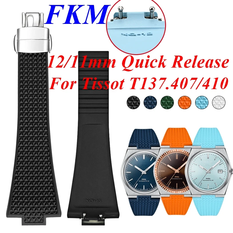 

11mm 12mm Quick Release Watch Band For Tissot PRX Series T137.407/T137.410 Super Player Fluororubber FKM Watch Strap