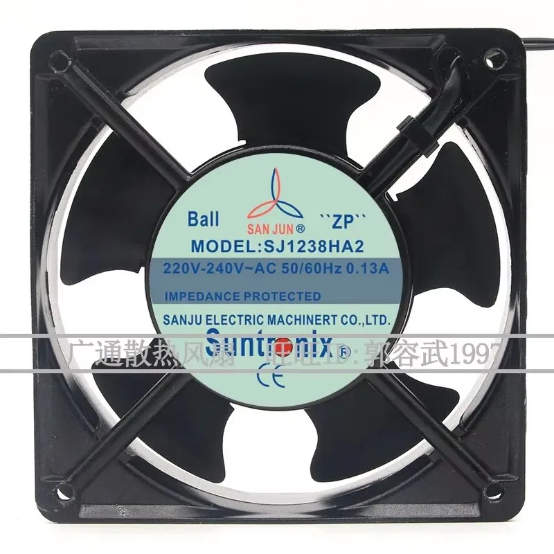 

New SJ1238HA2 120 * 38MM 220V 12CM Double Ball Distribution Cabinet Welding Machine Cooling Fan