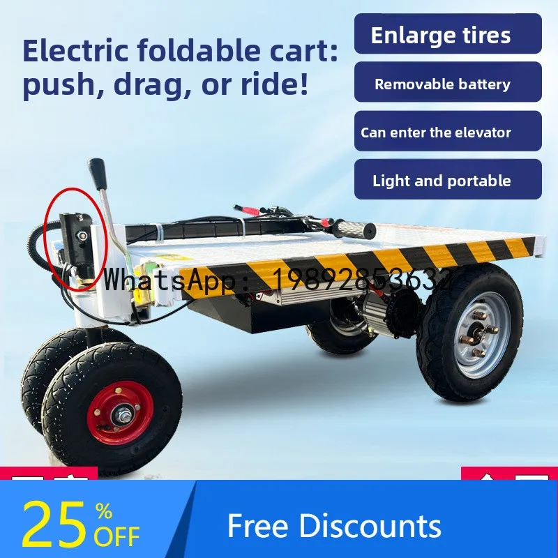 

LYY Electric Folding Flatbed Cart Trailer Renovation Tile Home Improvement Handcart Transport Cart Pull Truck Hand Pull