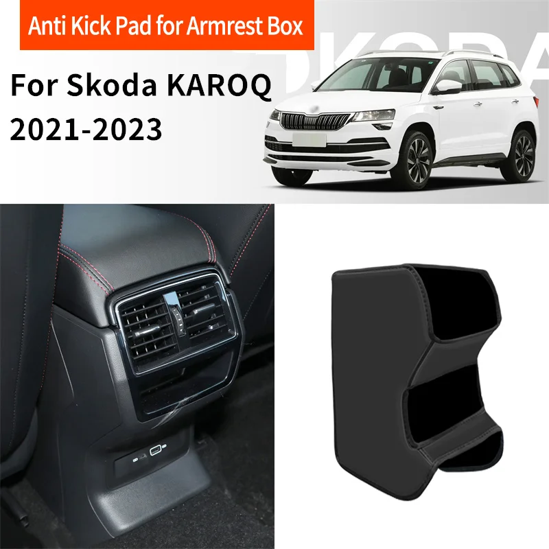Для Skoda KAROQ 2021 2022 2023, подлокотник, противоударный коврик, задний противоударный коврик, защитная декоративная крышка, аксессуары