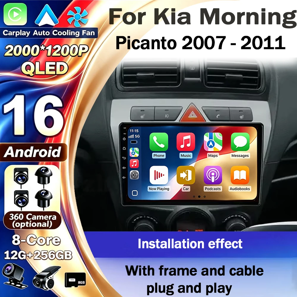Android 16 CarPlay&Auto For Kia Morning Picanto 2007 - 2011 Car Radio Stereo GPS Navigation Multimedia Player Wireless WIFI BT