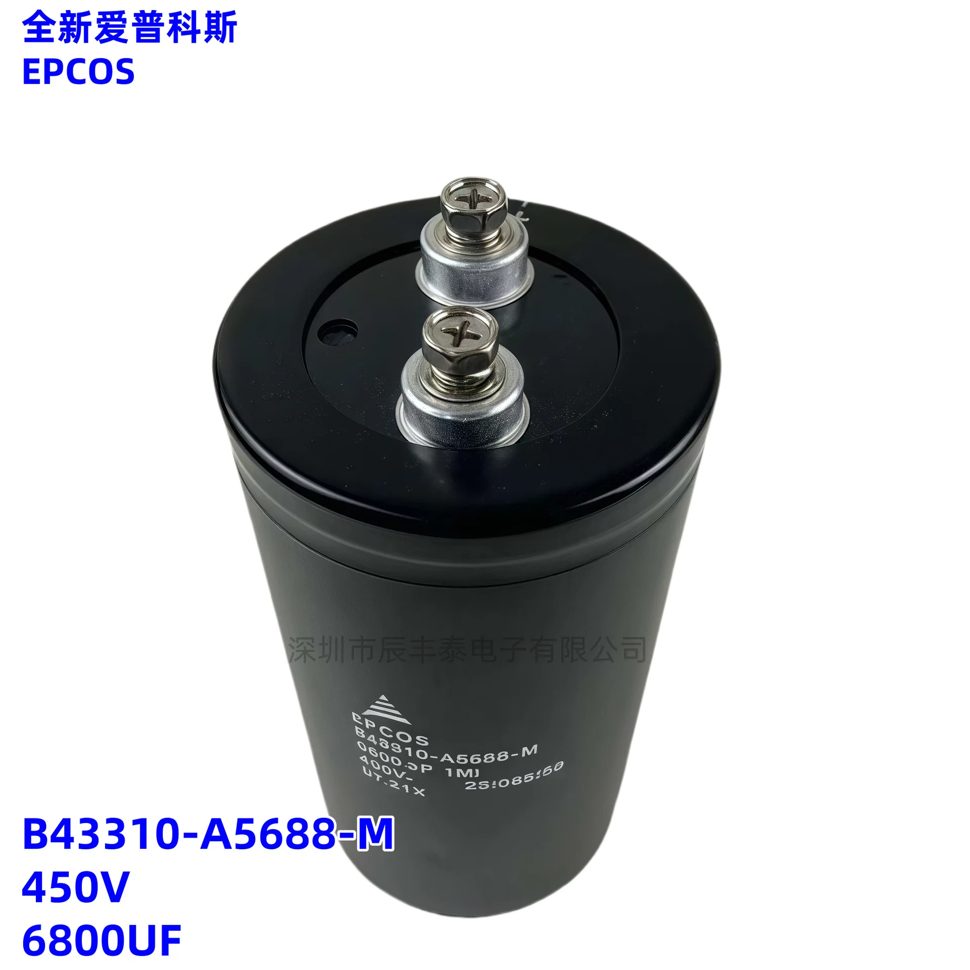 Brand-new EPCOS 450V400V6800UF electrolytic capacitor B43310-A5688-M 450V6800UF