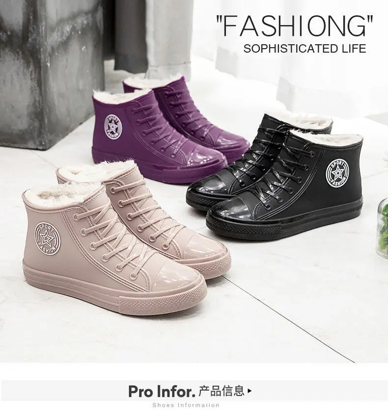 Stilvolle warme Damen-Regenschuhe mit Fell, wasserdichte Winterstiefel, Damen-Galoschen, modische Garten-Regenschuhe, Plüsch-Regenstiefel der Marke – Detail 4