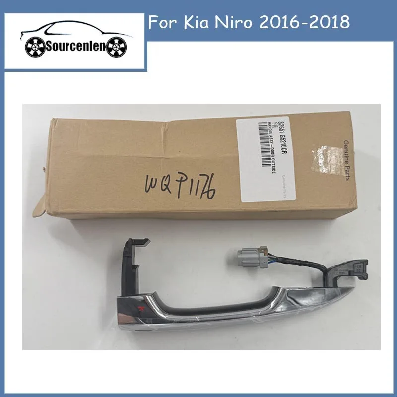 

82651-G5210CR 82651G5210 Original Front Door Handle Inductive Have Button for Kia Niro 2016-2018 Exterior Puller Handle Catch