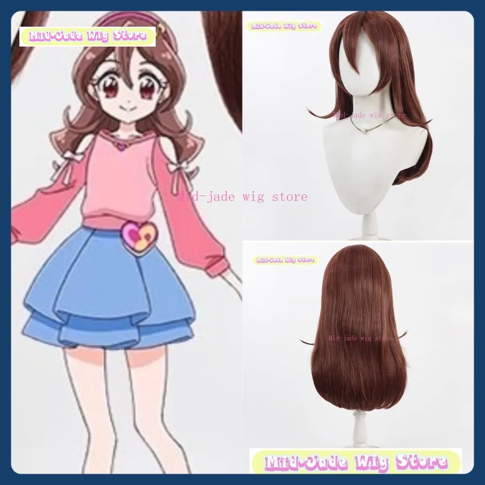 

Mid-jade Wig Store Pretty Cure Sakura Kaede Cosplay Wig Anime Game Role Playing Synthetic Hair Halloween Party
