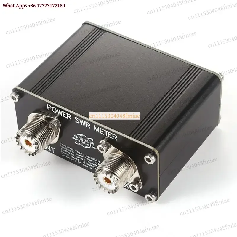 AA05 SWR Power Meter 1.6-50Mhz 150W Standing Wave Ratio Monitor for FM AM CW SSB with Display Electronic Measuring Tool