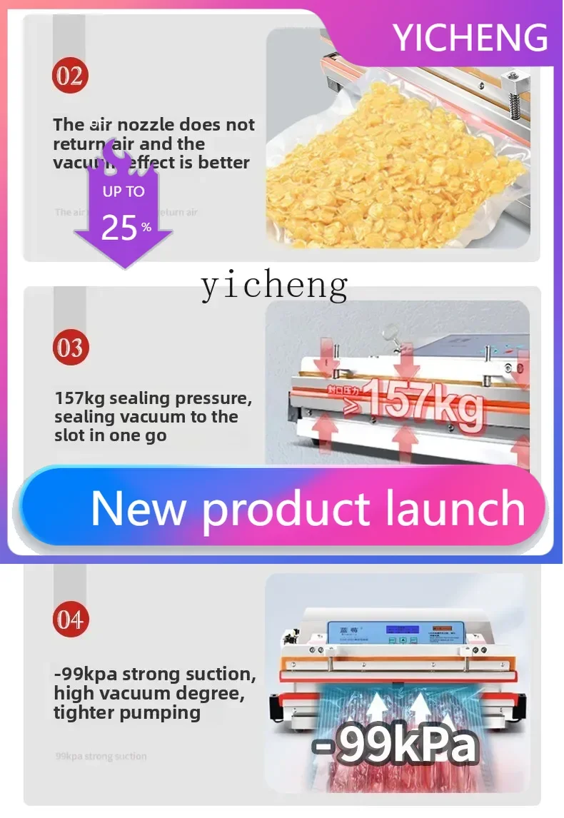 2-27Automatic Vacuum Sealing Machine External Pumping Vacuum Sealing Machine Food Bag Sealing Packaging Machine Small Compressor