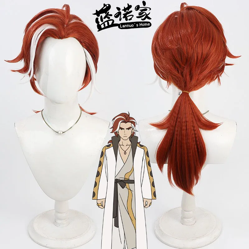 

Anime The Legend of Hei 2 Chi Nian Cos Cosplay Wig Halloween Carnival Party Props Synthetic Hair Heat Resistant Fiber + Wig Cap