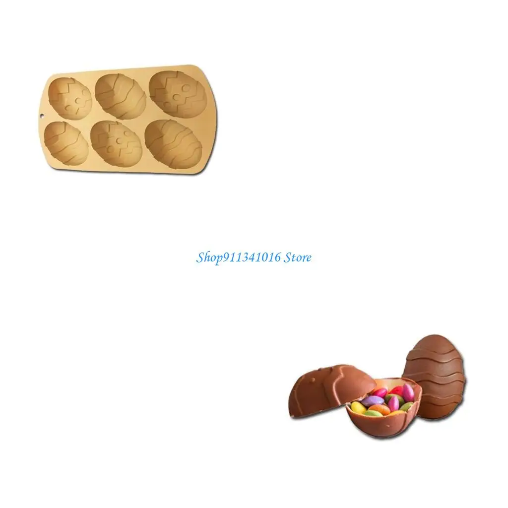 

Пасхальное силиконовое яйцо в форме шоколада Пасхальная тема Кулинарные принадлежности Детский подарок