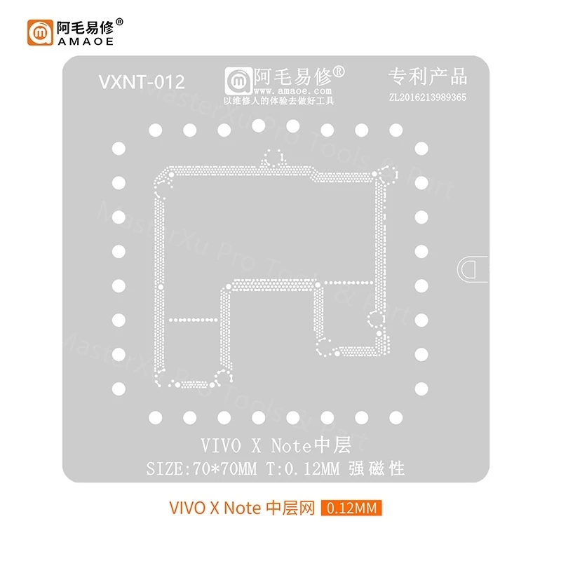 AMAOE BGA Stencil Reball Watch CPU Hi6260 Galaxy Tab S8 12Gen SRKZZ Mac Nubia Z40Spro DA9313 DA9210 OPPO FindX 5Pro