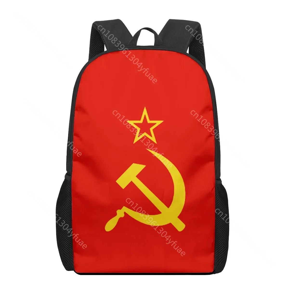 Saco de livros infantil com bandeira da União Soviética, mochila para meninas e meninos, adolescentes, crianças, estudantes elementares