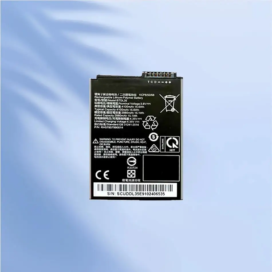 

Memor10 Replacement Battery For Datalogic Memor 10 BTDL35 Barcode Scanning Device