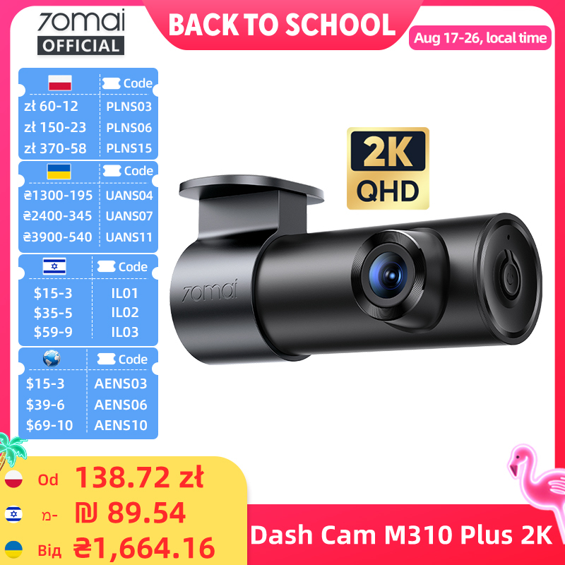  70mai M310 Plus 2K 1440P Dash Cam 143°FOV f/1.55 Large Aperture Smart Voice Control 24H Parking Guard Night Vision Car Camera 