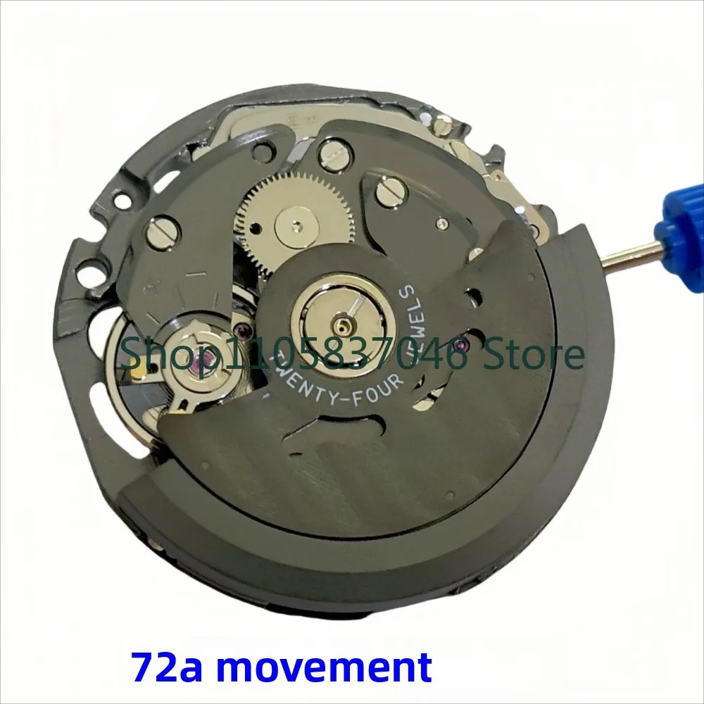 Watch movement accessories 72 movement 72A pin calendar free specification black 72