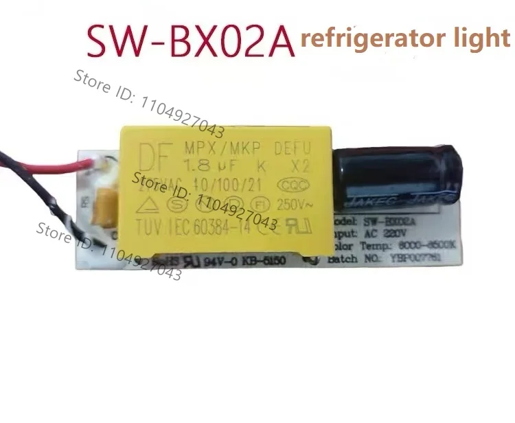 Oma Refrigerator Li…