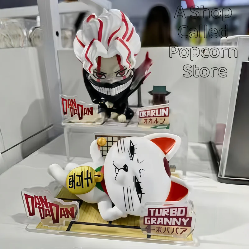 

In-Stock Sunrisepop Dandadang Merchandise - Dang Da Dang High-Speed Grandma Figurine Lucky Cat Desktop Decoration Gift Option