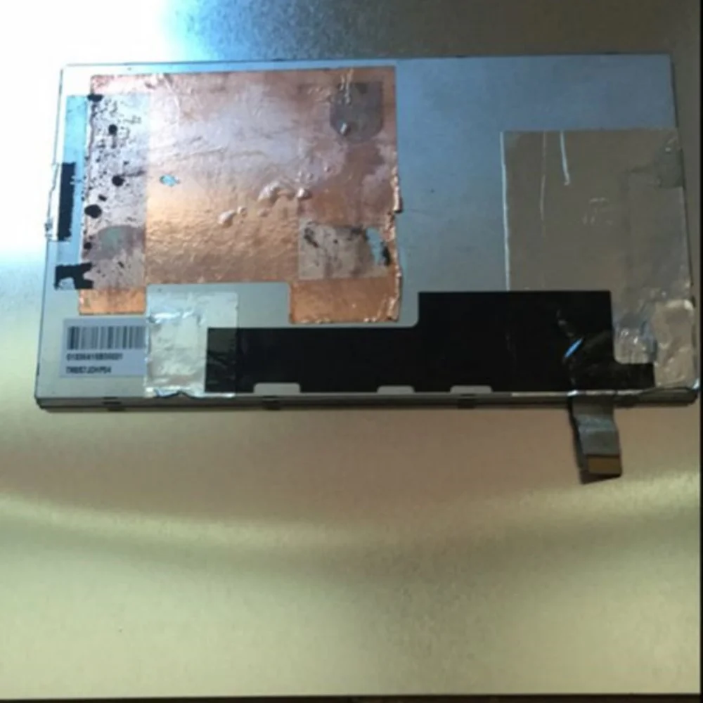 Pantalla LCD TM057JDHP04