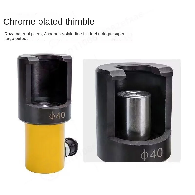 TOP Hydraulic Pneumatic Ball Head Remover Car Steering Rod Rocker Disassembly Tool Large Truck Repair Equipment