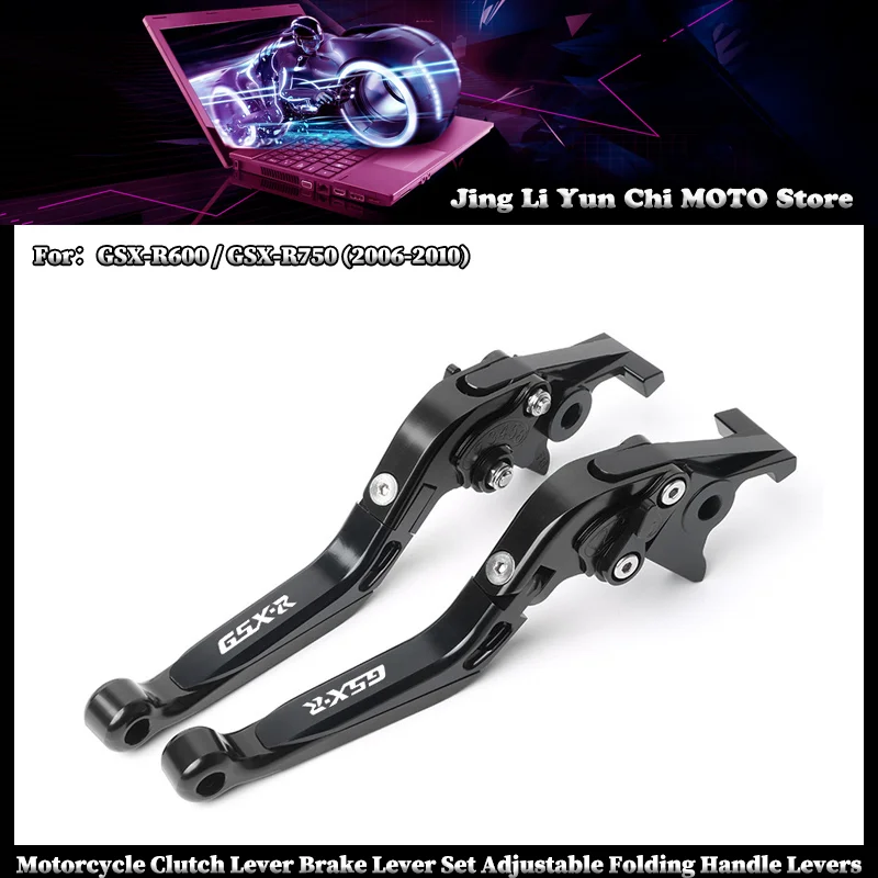 

Motorcycle Clutch Lever Brake Lever Set Adjustable Folding Handle Levers Accessories Parts For SUZUKI GSX-R600 / 750 2006-2010