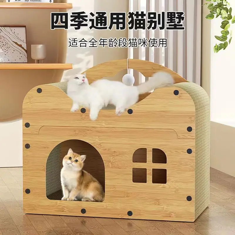 

Cat Nest Cat Scratching Board Wooden Vertical Sofa Corrugated Cat House Crumb-free Pet Toy Supplies