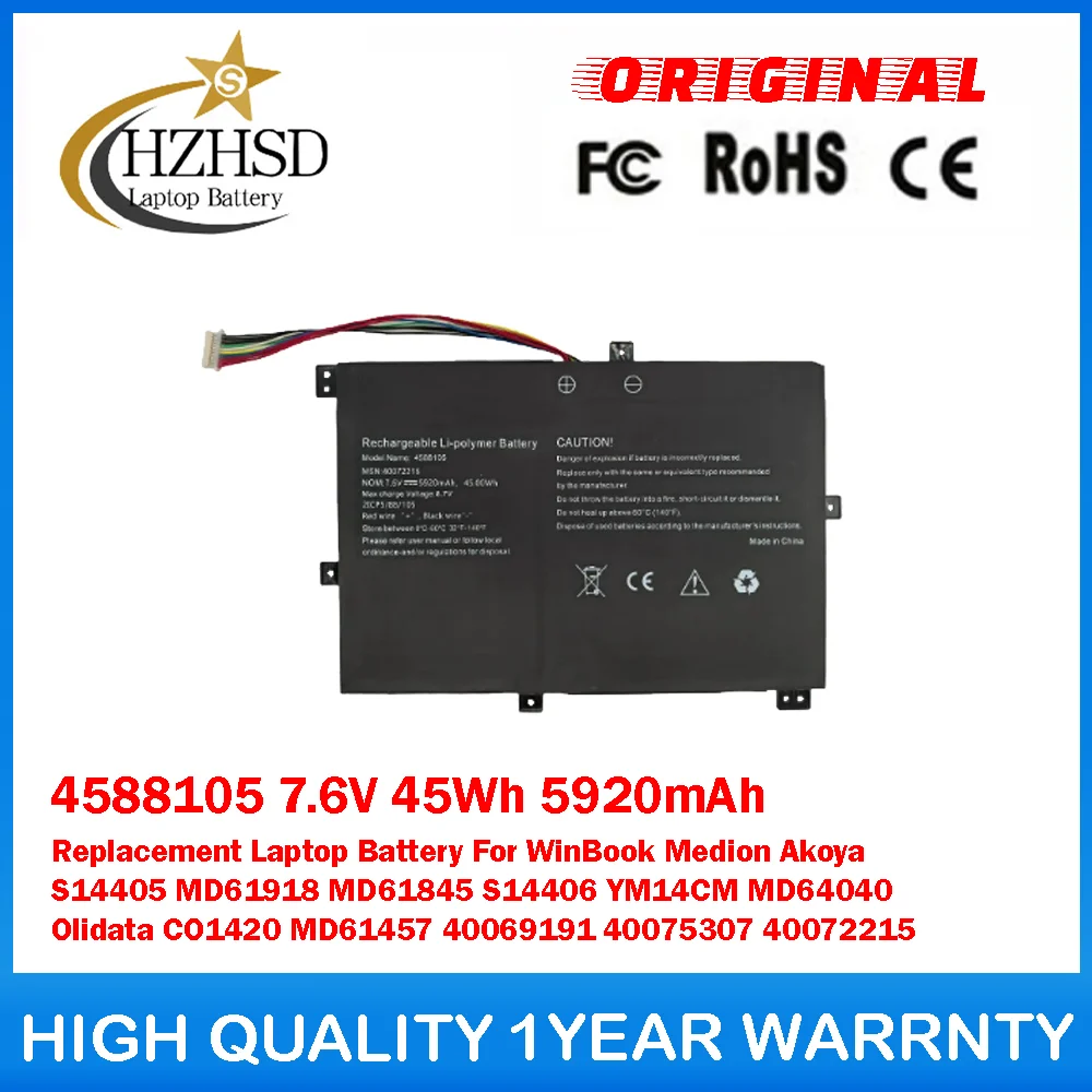 4588105 7.6V 45Wh 5920mAh Genuine Original Laptop Battery For WinBook Medion Akoya S14405 MD61918 MD61845 S14406 YM14CM MD64040
