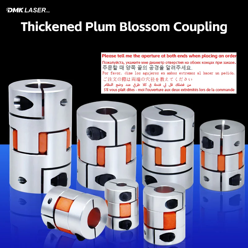 

Plum Blossom Coupling Aluminum Alloy Servo Motor Stepper Motor Ball Screw Elastic CNC Lathe Star Encoder Coupling Sleeve Cutting