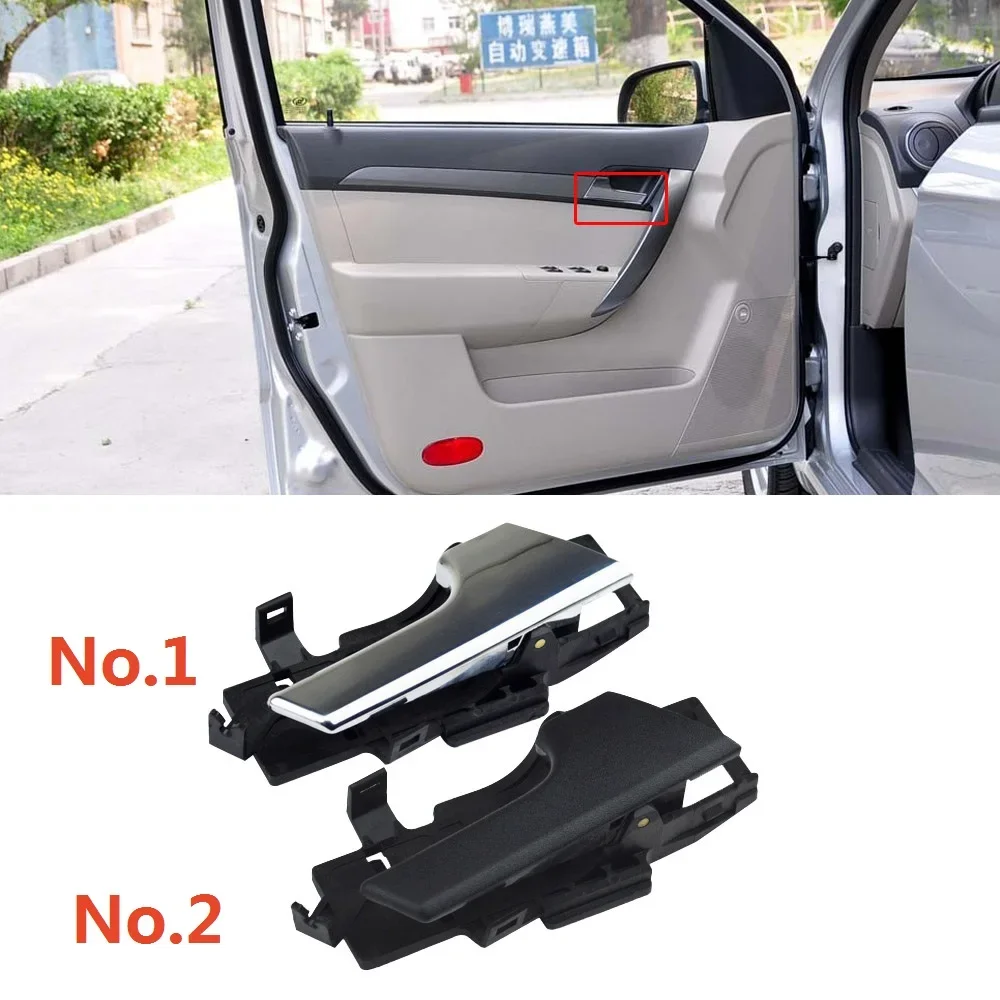 1pcs For Chevrolet Kalos Lova Auto Interior Door Pull Handle Front Rear Door Side Inner Handle Door Opening Handle Buckle