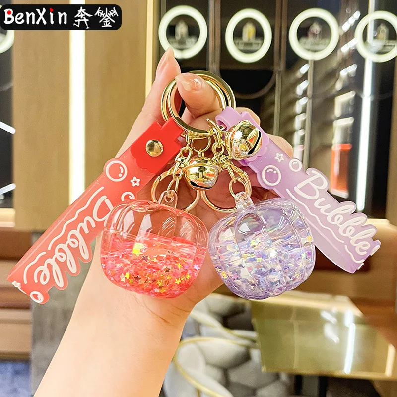 

Минiso Брелок для ключей в виде бутылки с песком, автомобильный кулон, изысканная сумка, подарок, подвеска для ключей