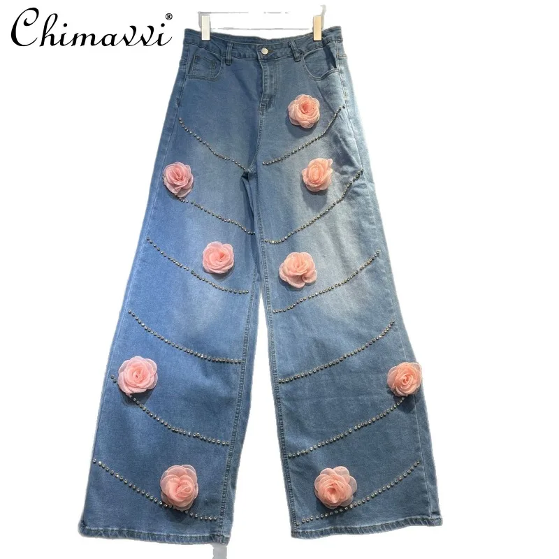 2025 Autumn New Fashion European Station 3D Pink Rose Jeans Heavy Beading Line Large Size Slimming Straight Long Denim Pants