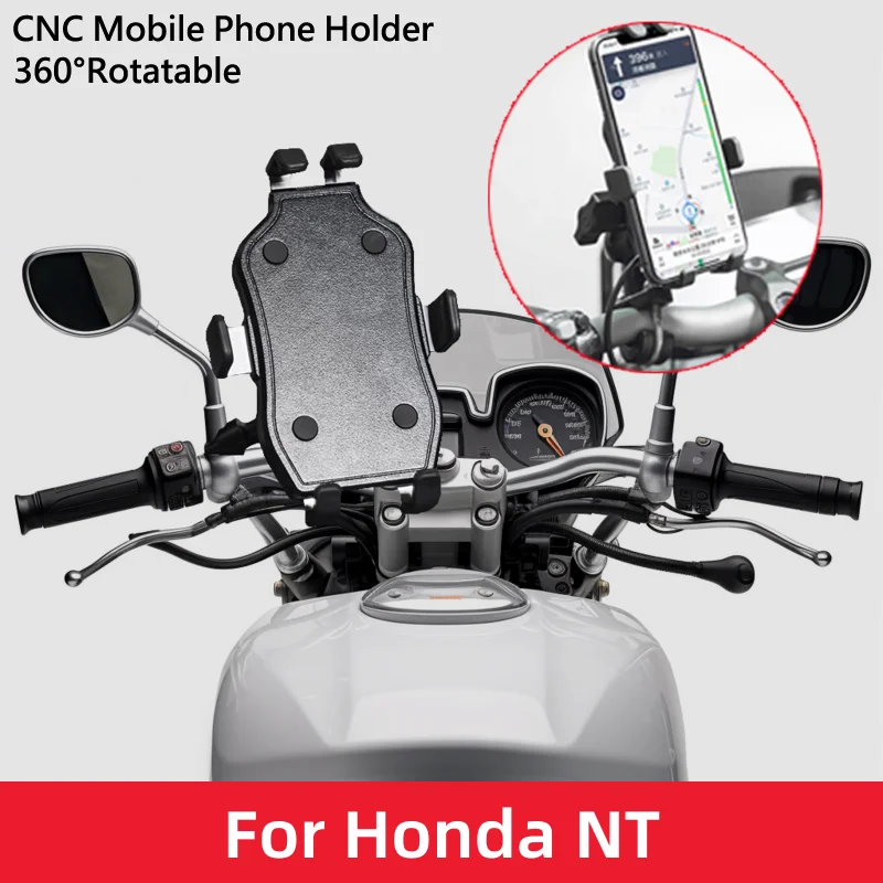 Для Honda NT1100 NT 1100 2022 2023 2023 новый алюминиевый антивибрационный держатель телефона для мотоцикла