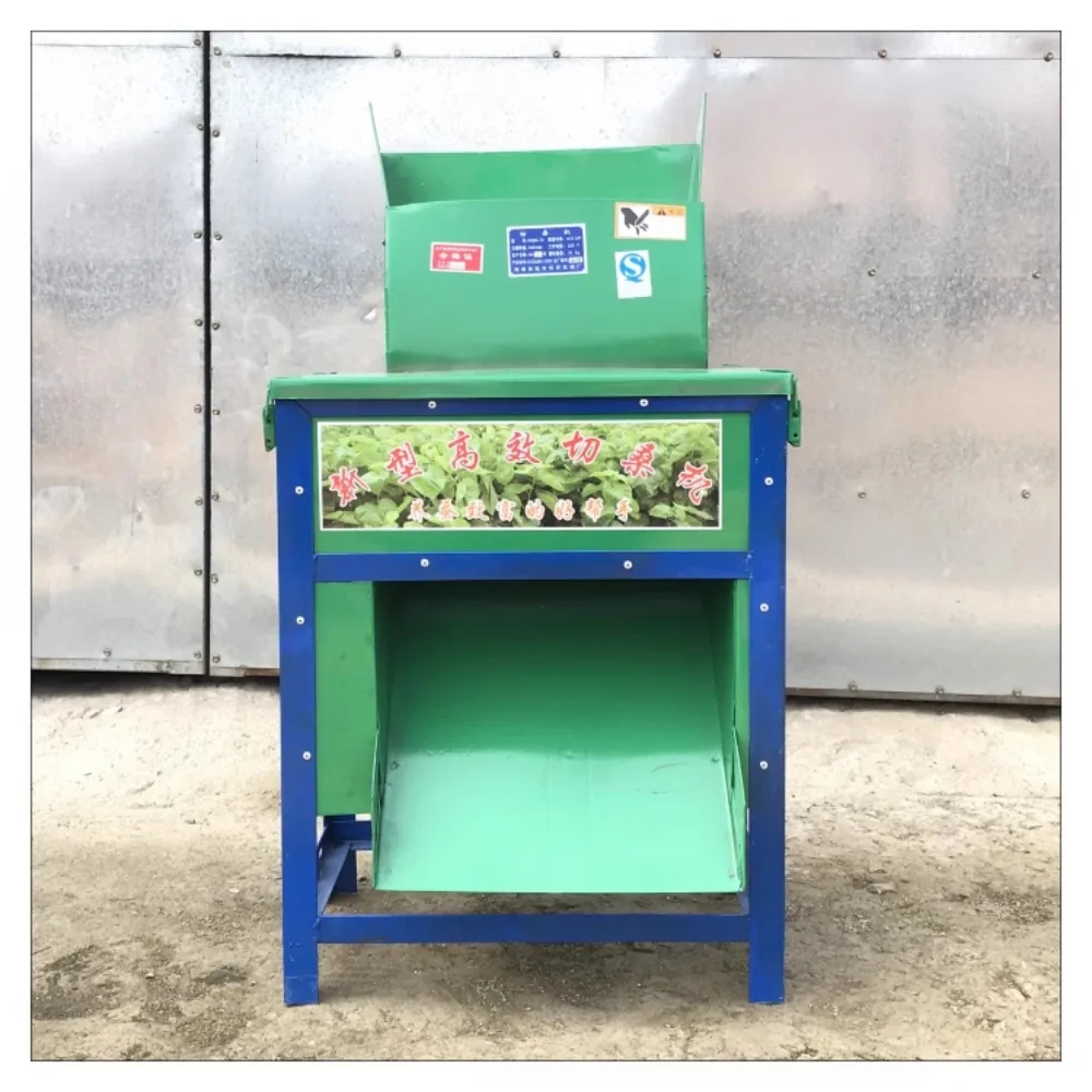 Electric mulberry leaf cutter, silkworm feeding machine, small silkworm breeding, slitting, shredding and mulberry cutting machi