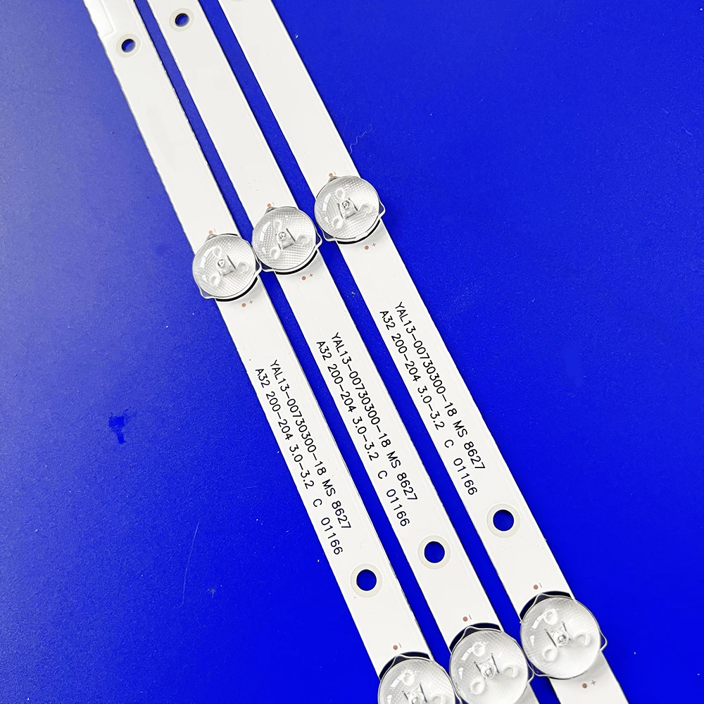 Фонарь с подсветкой 7 ламп