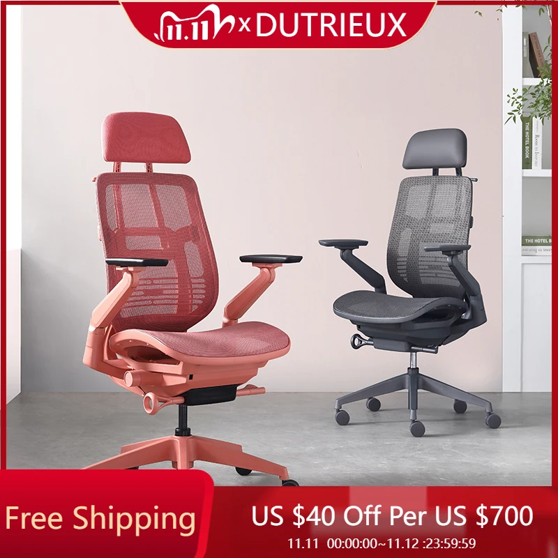 

Ergonomic Simple Gaming Chair Creativity Durable Mesh Mobile Gaming Chair Adjustable Solid Color Sillas De Oficina Furniture