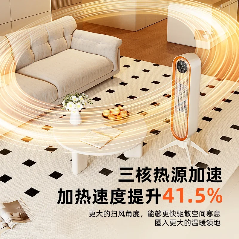 سخان كهربائي SUPOR 220 فولت موفر للطاقة، مروحة تسخين شتوية محمولة أكثر دفئًا BDA