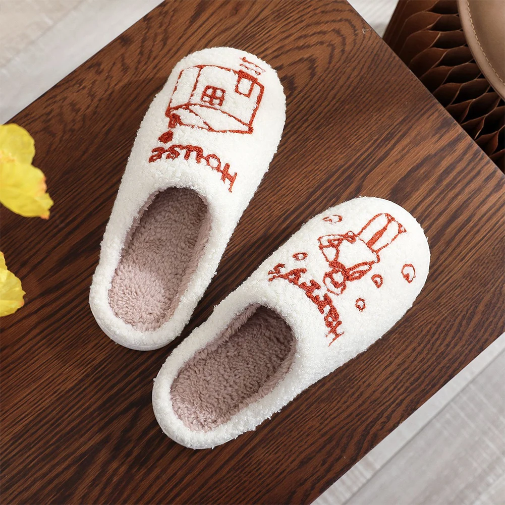 Harry's House Slippers Plush Couple Slippers Comfortable Fuzzy Indoor Slippers Fluffy Closed Toe Slides for Autumn Winter