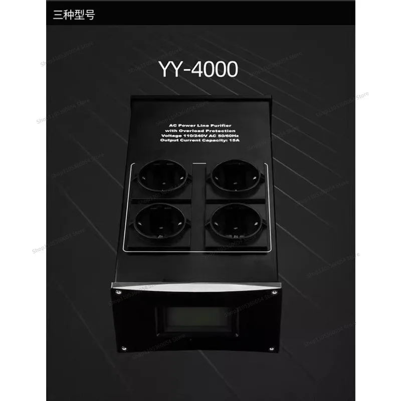 For Audiophile Grade Power Filter, Lightning Surge Anti-interference Plug-in Anti-overload Audio Socket