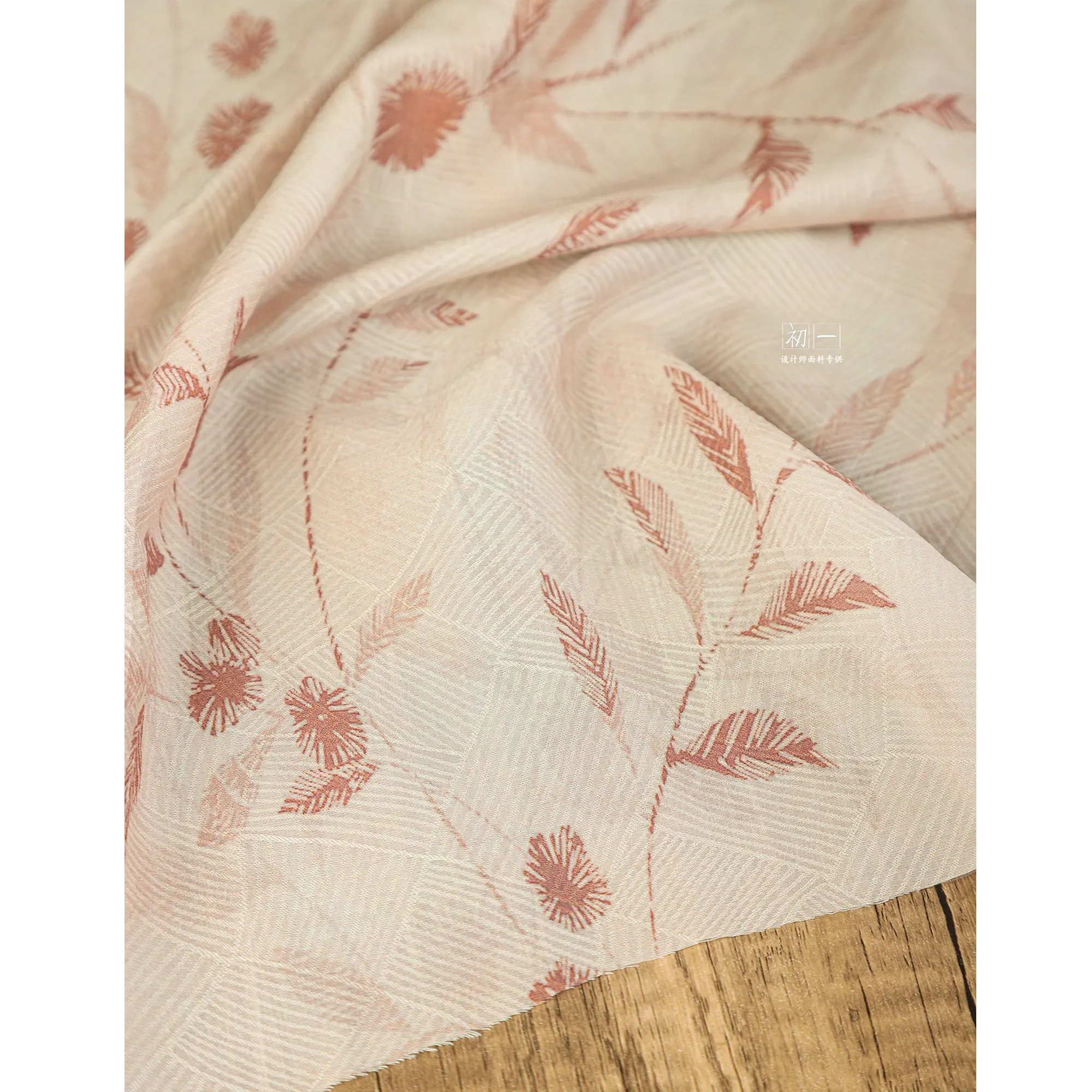 Prints Texture Plant Printing Fabric Micro Transparent Plaid Printing and Dyeing Shirt Dress Clothing Designer Cloth